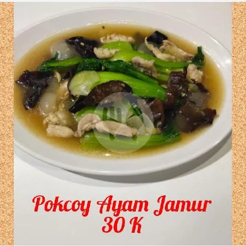 Pok Coy Ayam Jamur